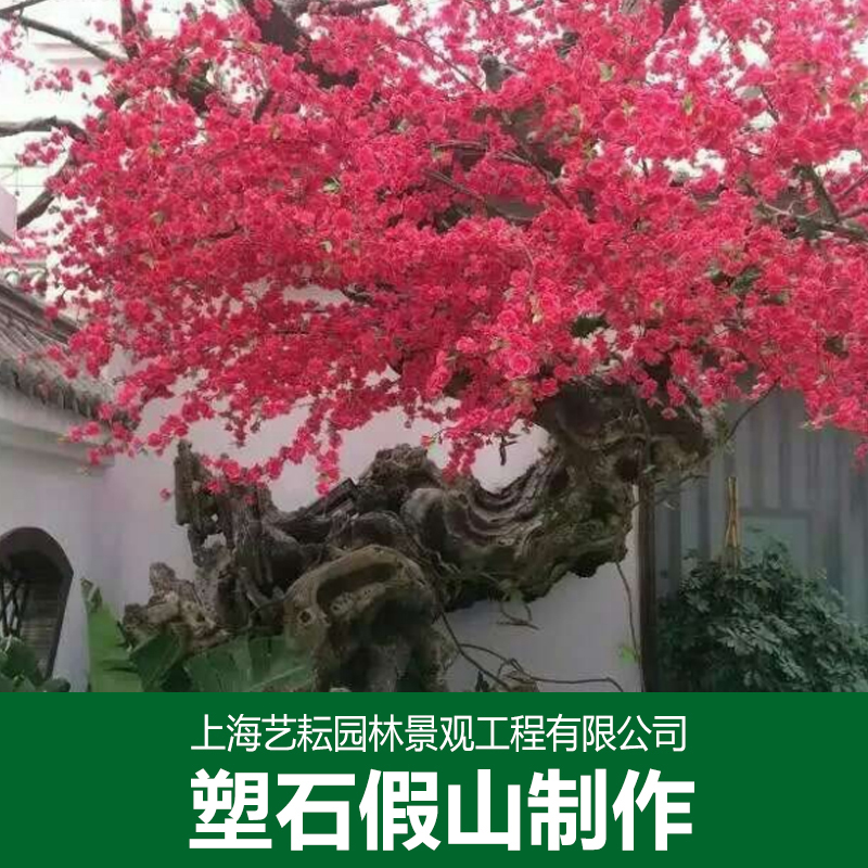 上海别墅花园绿化-设计-施工-厂家