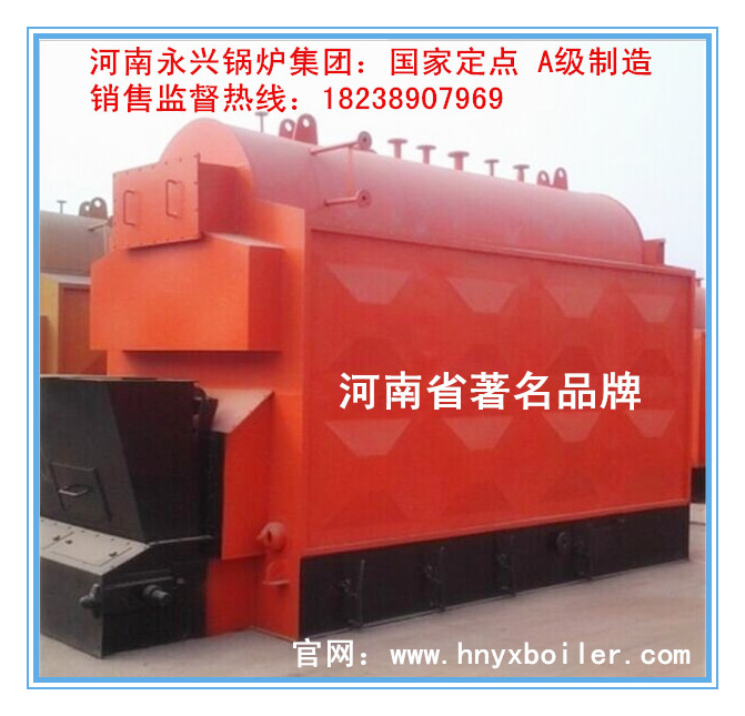 河南永兴锅炉集团供应1吨卧式手烧生物质蒸汽锅炉 环保高效 价格合理图片