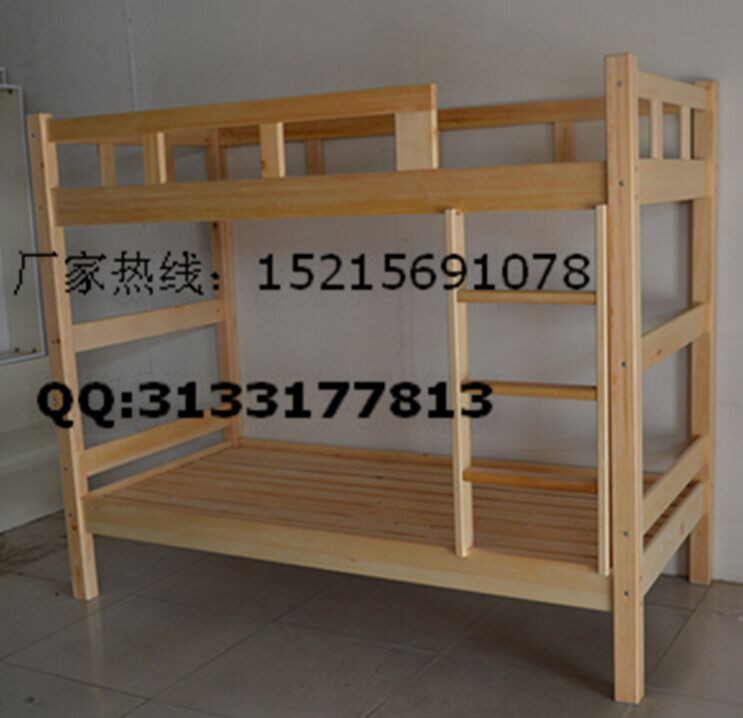 上下铺床实木双层床折叠床高低床批发