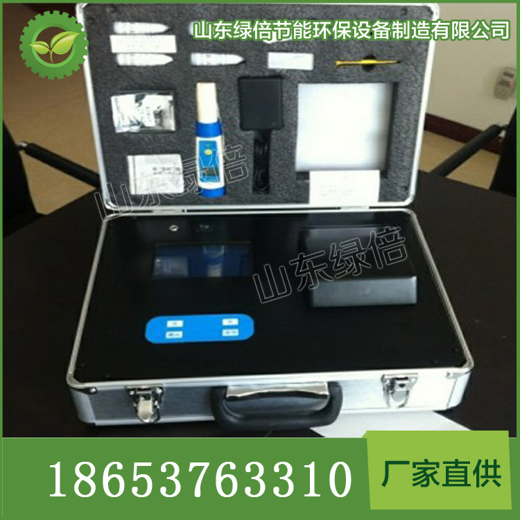 济宁绿倍供应XZ-0120型多参数水质检测仪图片