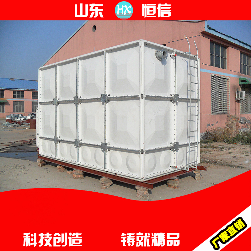 供应玻璃钢消防水箱玻璃钢保温水箱
