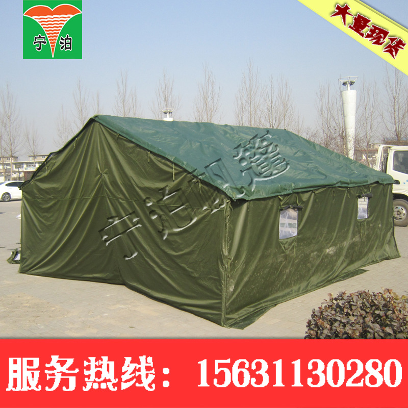 供应用于施工的4.5*5米施工帐篷 工程民用帐篷   户外帐篷厂