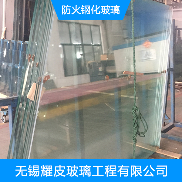 上海防火钢化玻璃厂家供应上海防火钢化玻璃厂家 上海防火钢化玻璃供货商 上海防火钢化玻璃直销