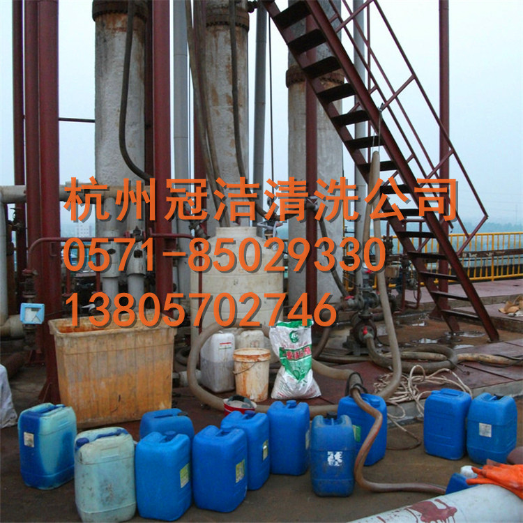 杭州市速效换热器管道除垢剂厂家