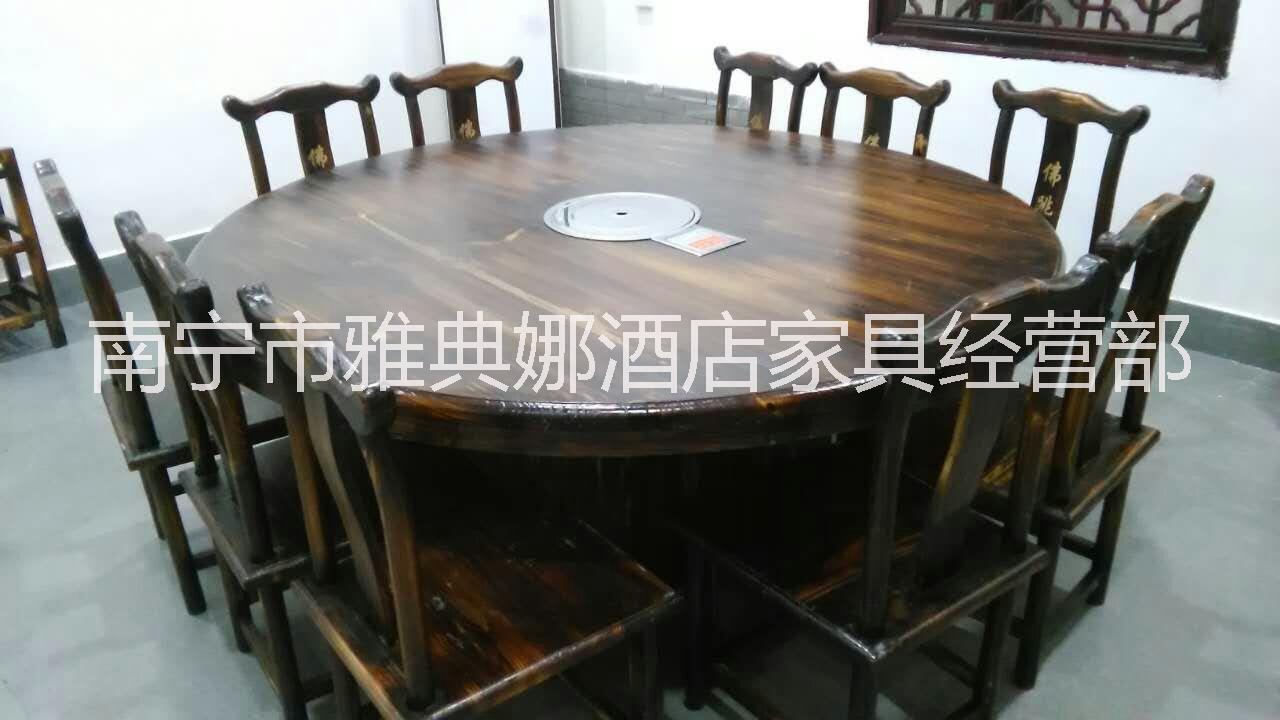 南宁哪里有卖碳化木桌椅的/南宁碳化木餐桌参数/南宁电动餐桌批发/南宁酒店家具批发