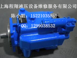 上海市不二越液压泵维修厂家上海程翔专业维修不二越-NACHI-PVK柱塞泵 不二越液压泵维修