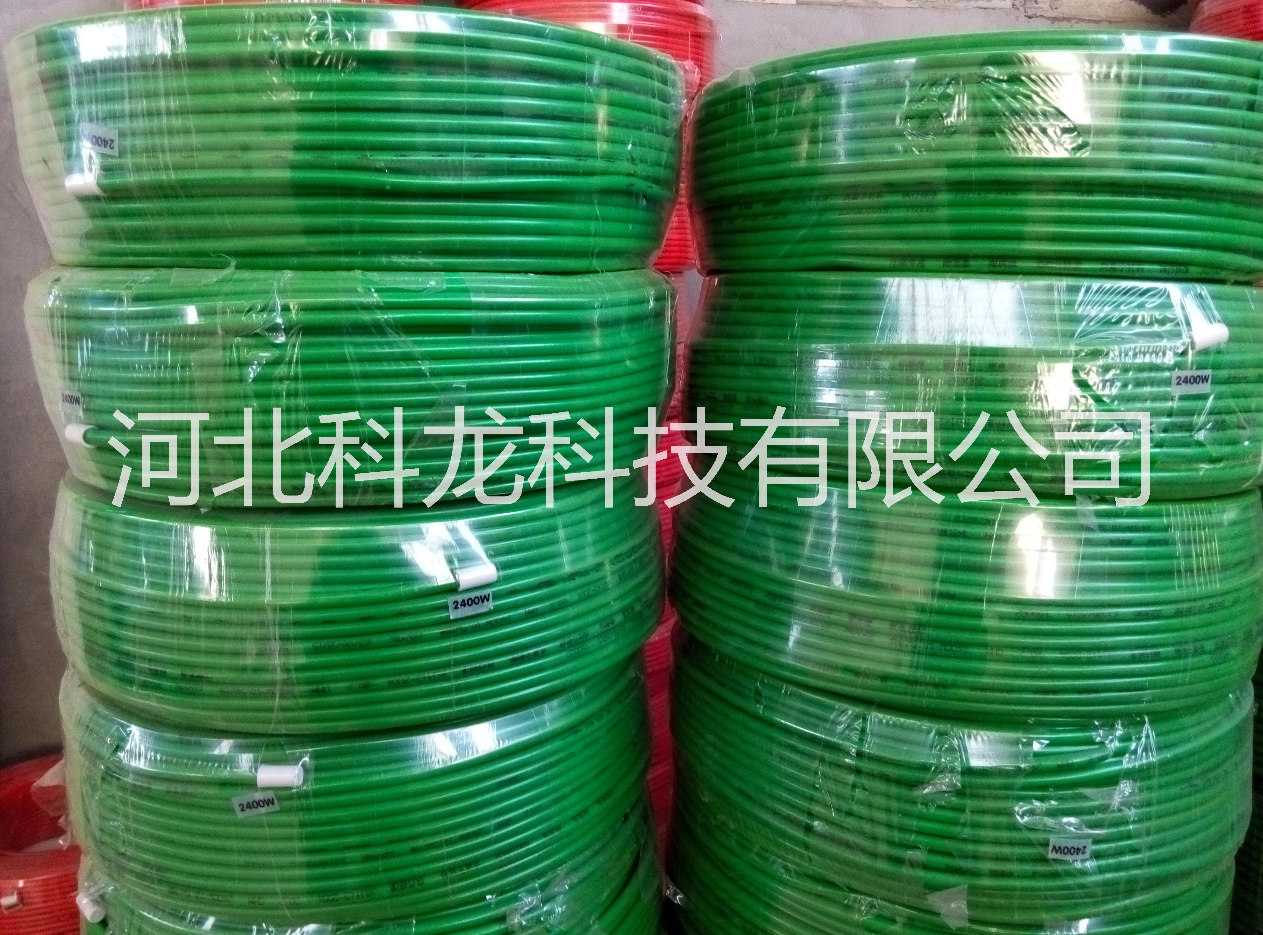 石家庄市北京碳纤维发热电缆厂家供应用于采暖的北京碳纤维发热电缆/北京碳纤维电地暖施工企业