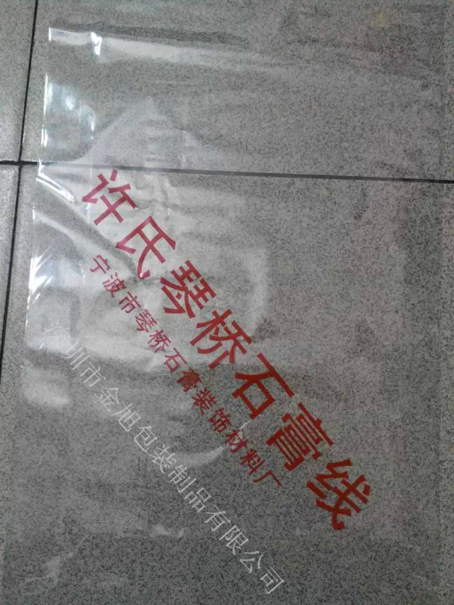 惠州PVC石膏线低温型薄膜批发