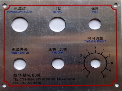 深圳市金属标牌厂家金属标牌厂家，不锈钢标牌厂家，