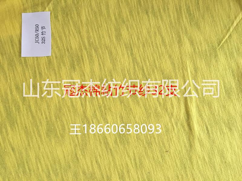 供应用于烂花布用纱的现货供应纯棉40支包涤纶长丝包芯图片