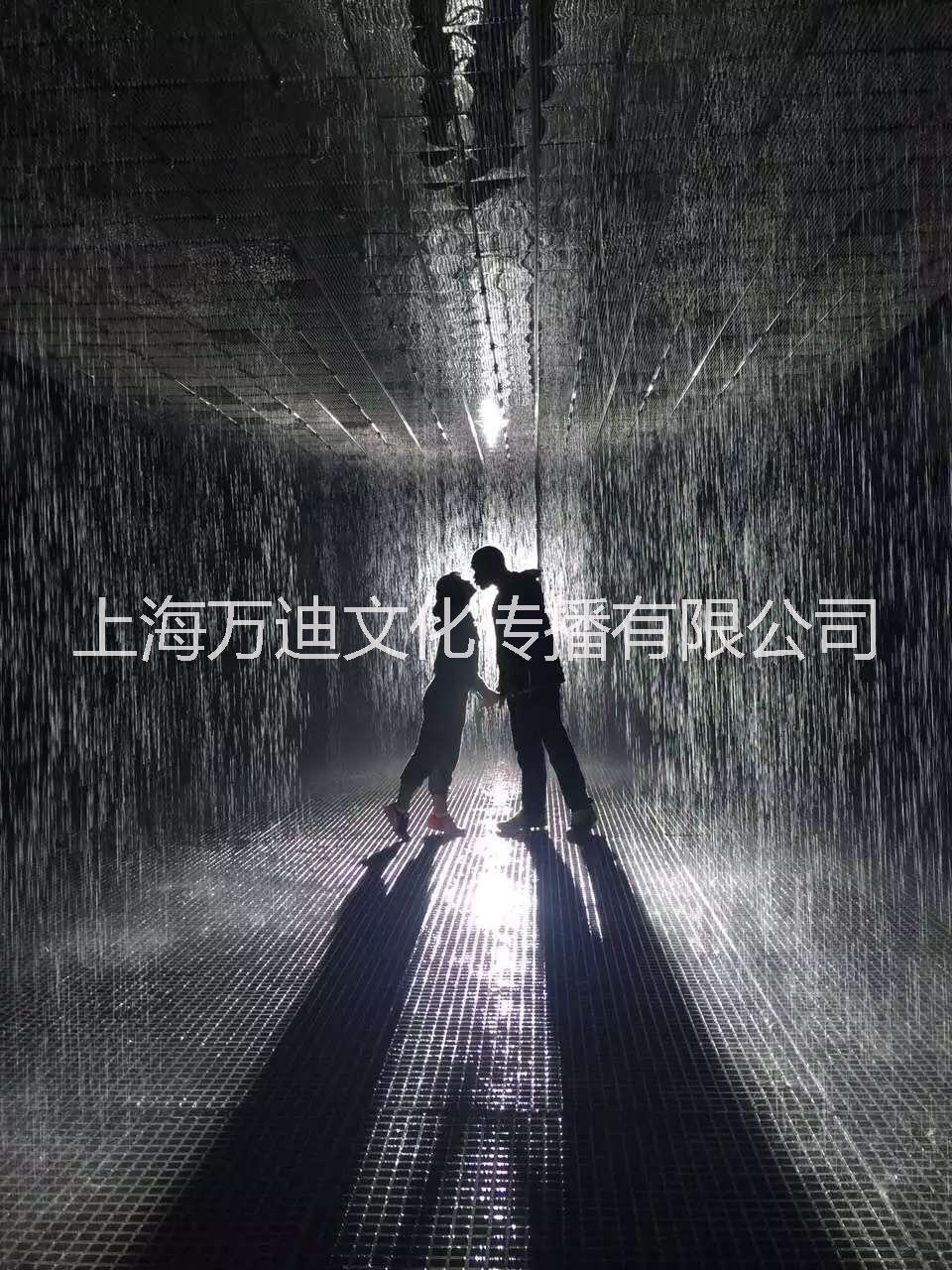 上海市广告利器雨屋雨境首秀青岛新业广场厂家