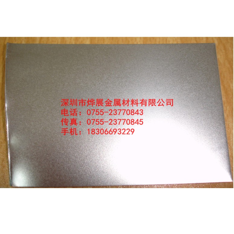 深圳市SUS304-H进口不锈钢厂家供应用于金属制品的SUS304-H进口不锈钢批发，304不锈钢最新报价