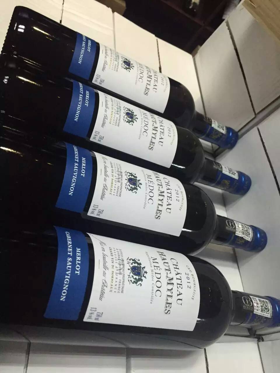 供应用于进口红酒批发的CHATEAU HAUT-MYL/米勒酒庄红葡萄酒CHATEAU HAUT-MYLES图片