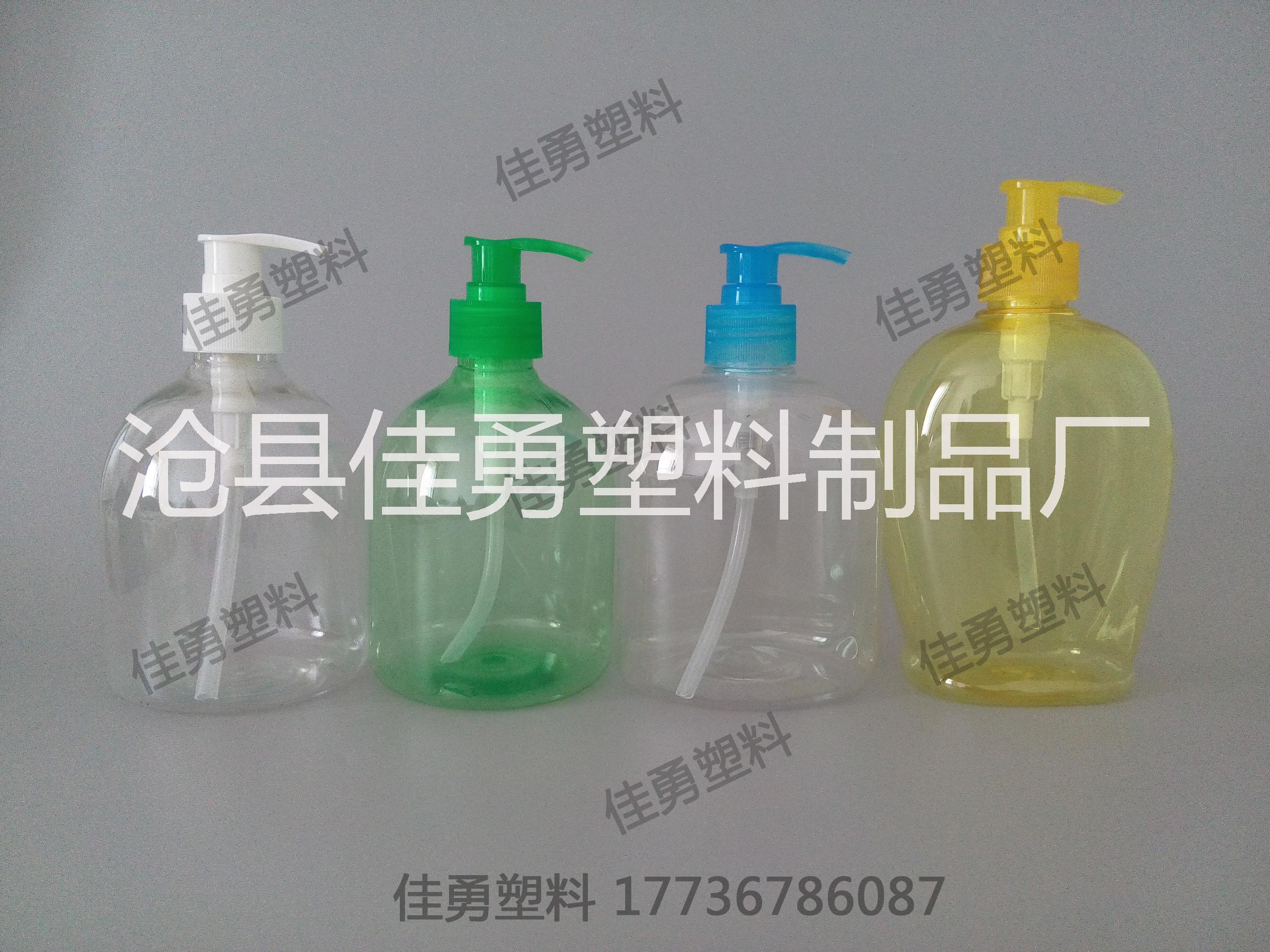 洗手液瓶500ML透明塑料瓶批发