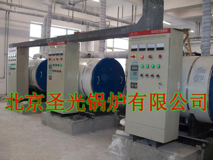 供应北京90KW电热水锅炉