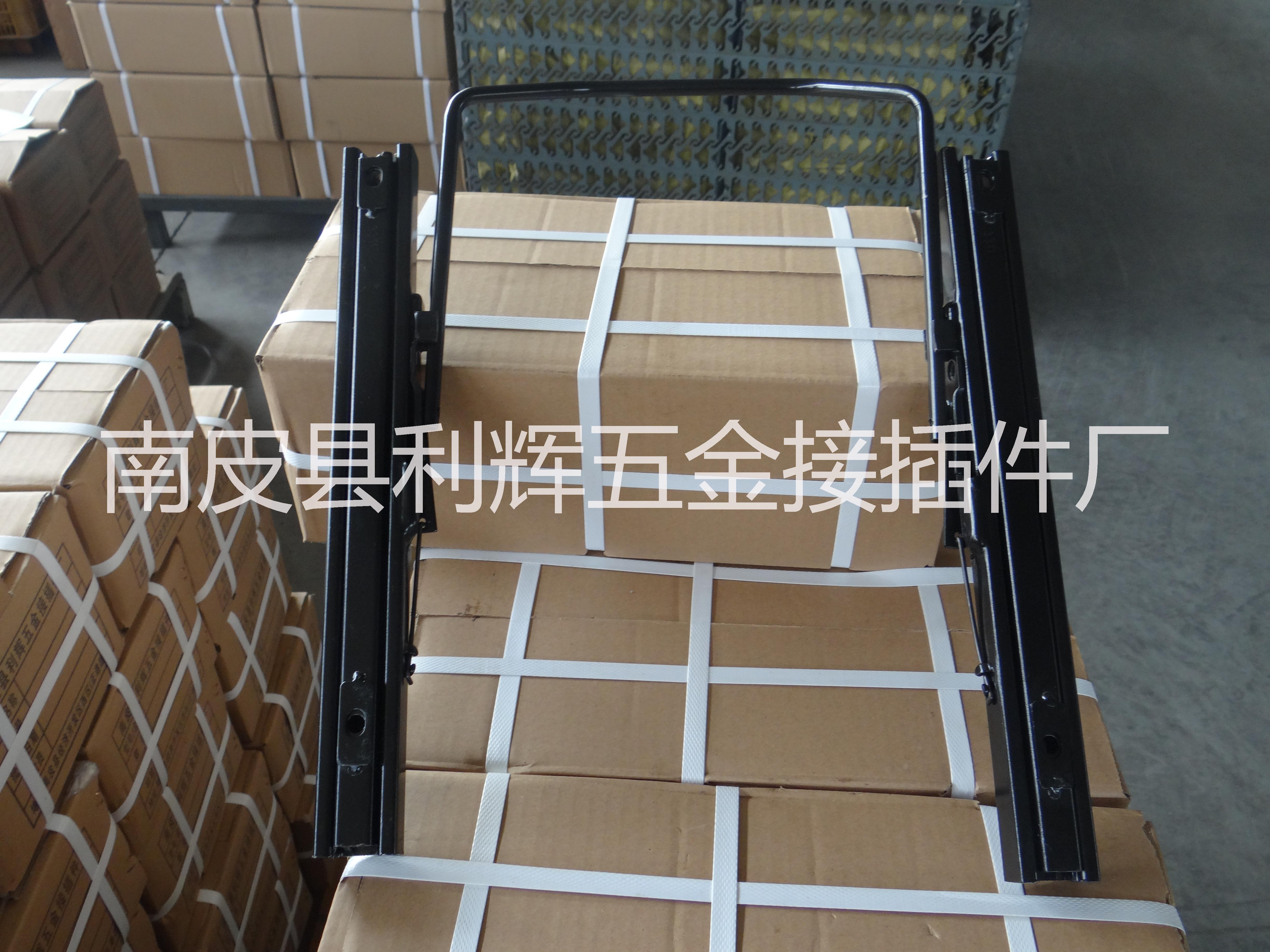 供应用于座椅配件的厂家生产汽车座椅配件汽车座椅滑轨
