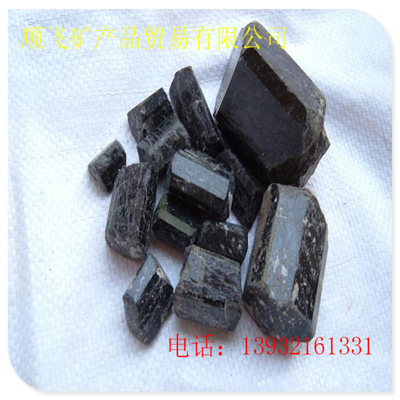 电气石 规格电气石 托玛琳是 黑色电气石 远红外石