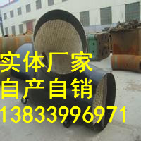 沧州市自蔓燃耐磨弯头厂家供应用于煤矿用的自蔓燃耐磨弯头219|批发陶瓷弯头|加硬耐磨弯头|耐磨弯头生产厂家