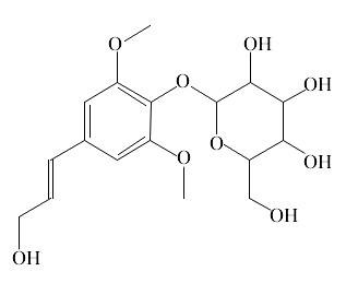 实验室自制现货紫丁香苷、118-34-3、Syringin