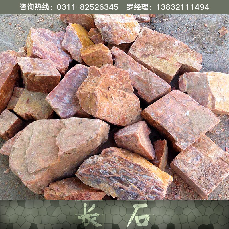 供应长石厂家生产高钾钾长石　长石粉　钾长石原矿图片