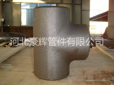 供应专业生产不锈钢等径异径三通可定做图片