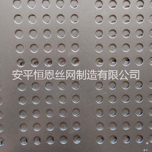 供应高楼建筑提升架网爬架网片#上海提升架网冲孔网#爬架网厂家