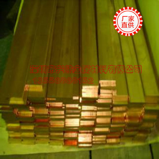 供应国标环保HPB59-1黄铜排厂家 黄铜排批发厂家 生产厂家铜材