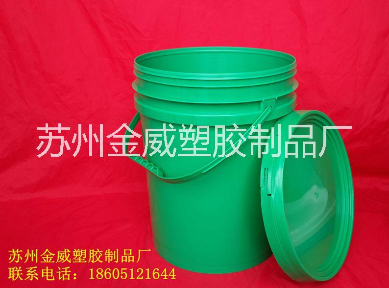 供应6L优质化工桶塑料桶批发化工桶报价美式桶生产厂家图片