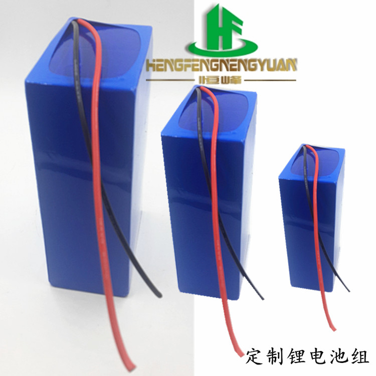 深圳市12V60ah锂电池路灯电池厂家