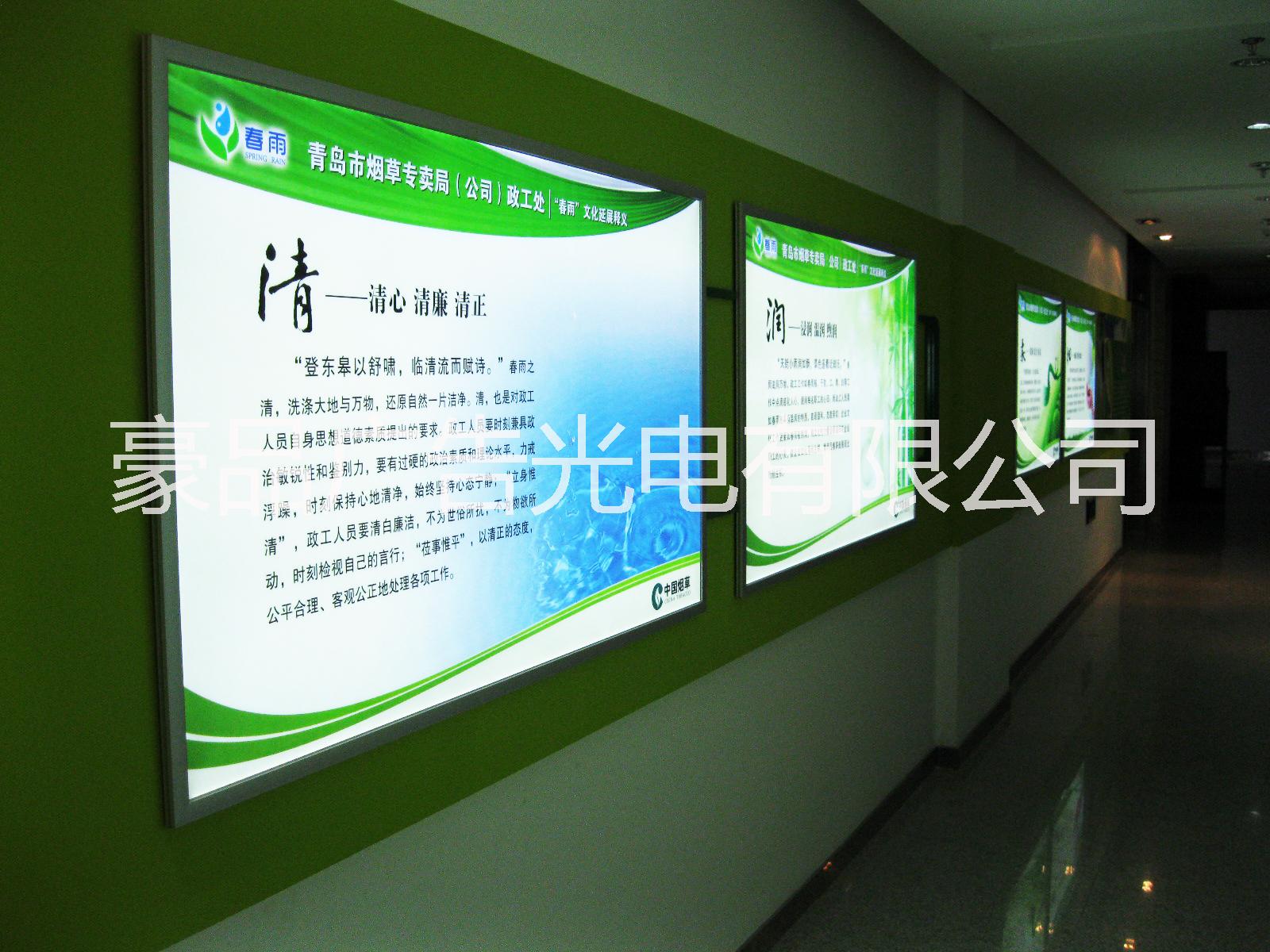 广州市LED高亮超薄灯箱厂家供应用于产品展示的LED高亮超薄灯箱