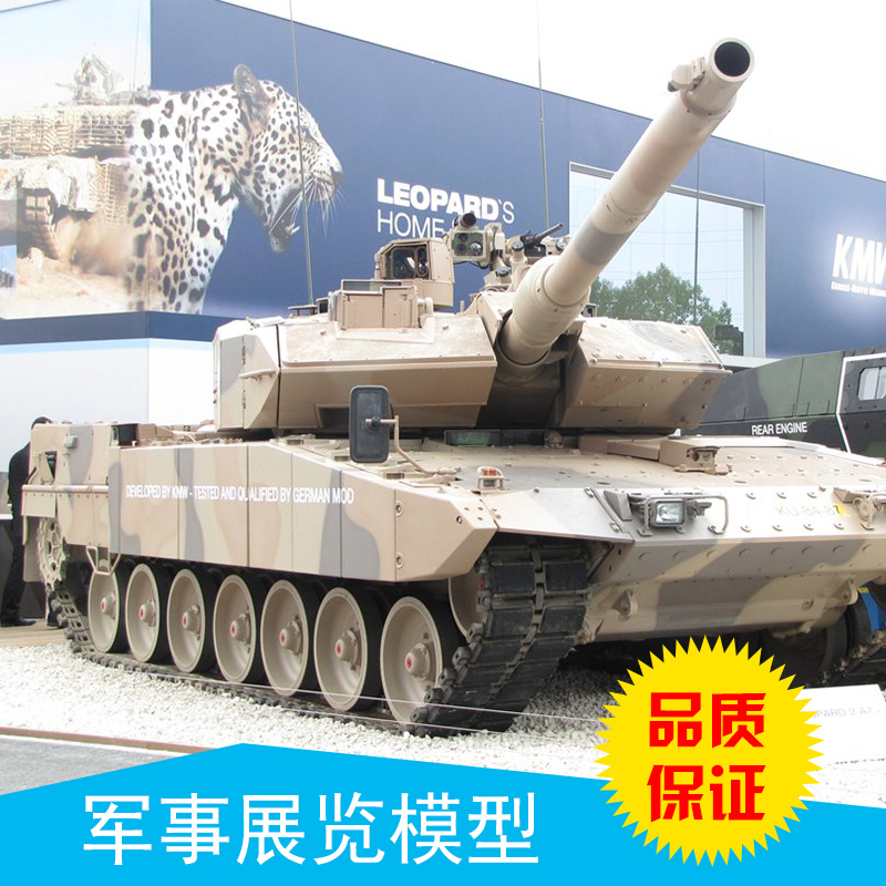 供应军事展览模型出租出售 上海军事模型设计制作厂家 上海俊马文化传播有限公司