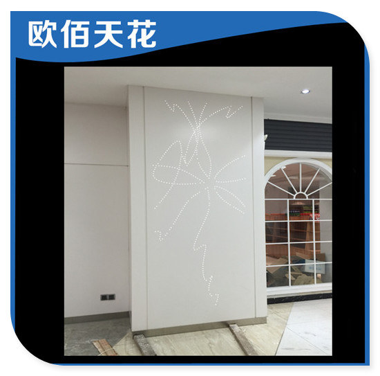 广州市广东异形铝单板厂家厂家广东异形铝单板厂家 专业定制铝单板 铝单板供应/出售