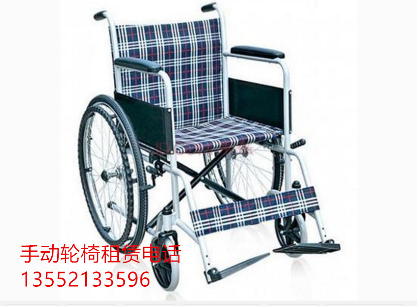 电动轮椅专业维修