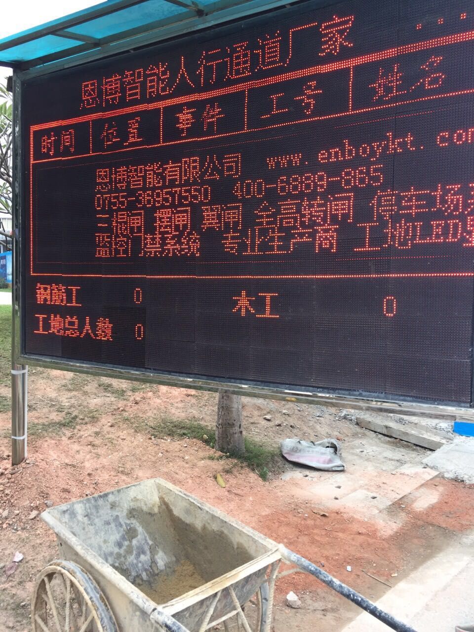 深圳市90度全高转闸双通道厂家供应90度全高转闸双通道