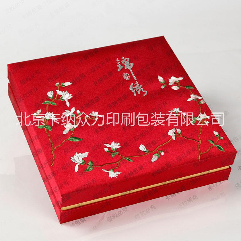 北京月饼盒-食品盒-包装盒生产商批发
