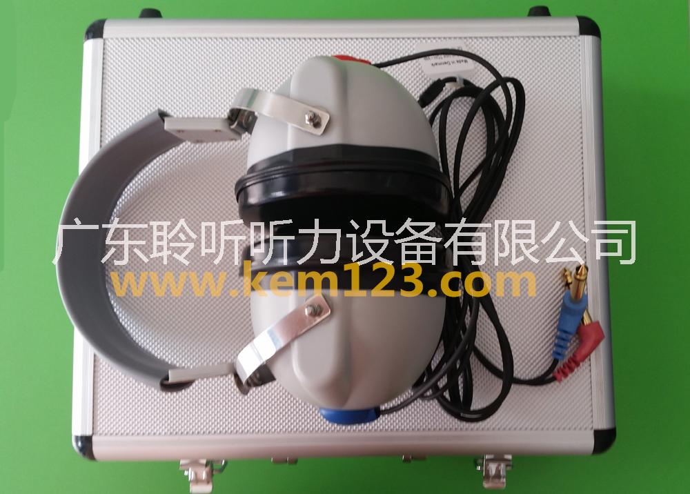 深圳市麦迪克听力计气导耳机TDH39P厂家