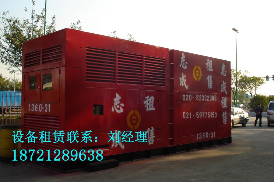 上海市柴油发电机厂家
