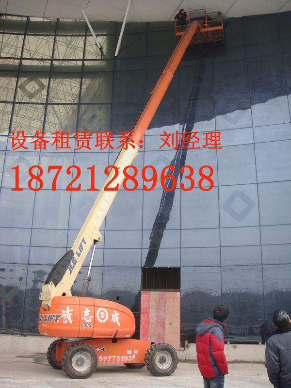 上海市作业车厂家天津高空作业车出租，天津租赁升降平台