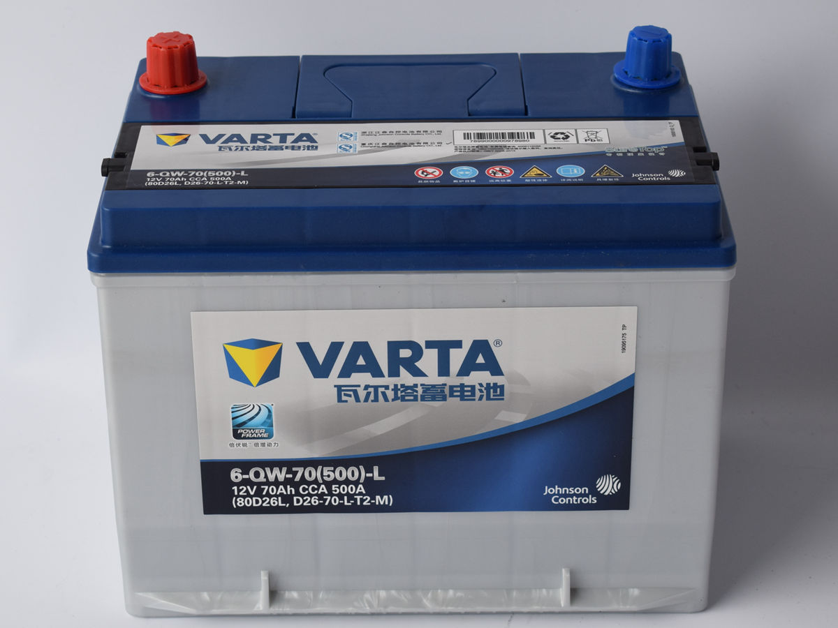 瓦尔塔蓄电池80D26L/R批发