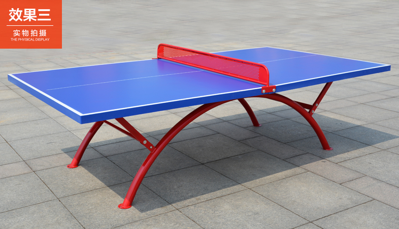 供应合肥批发乒乓球桌 特价乒乓球桌 红双喜乒乓球桌代理销售