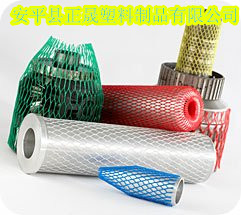 热销推荐 滤芯防护塑料网套 工件供应用于保护网兜的热销推荐 滤芯防护塑料网套 工件