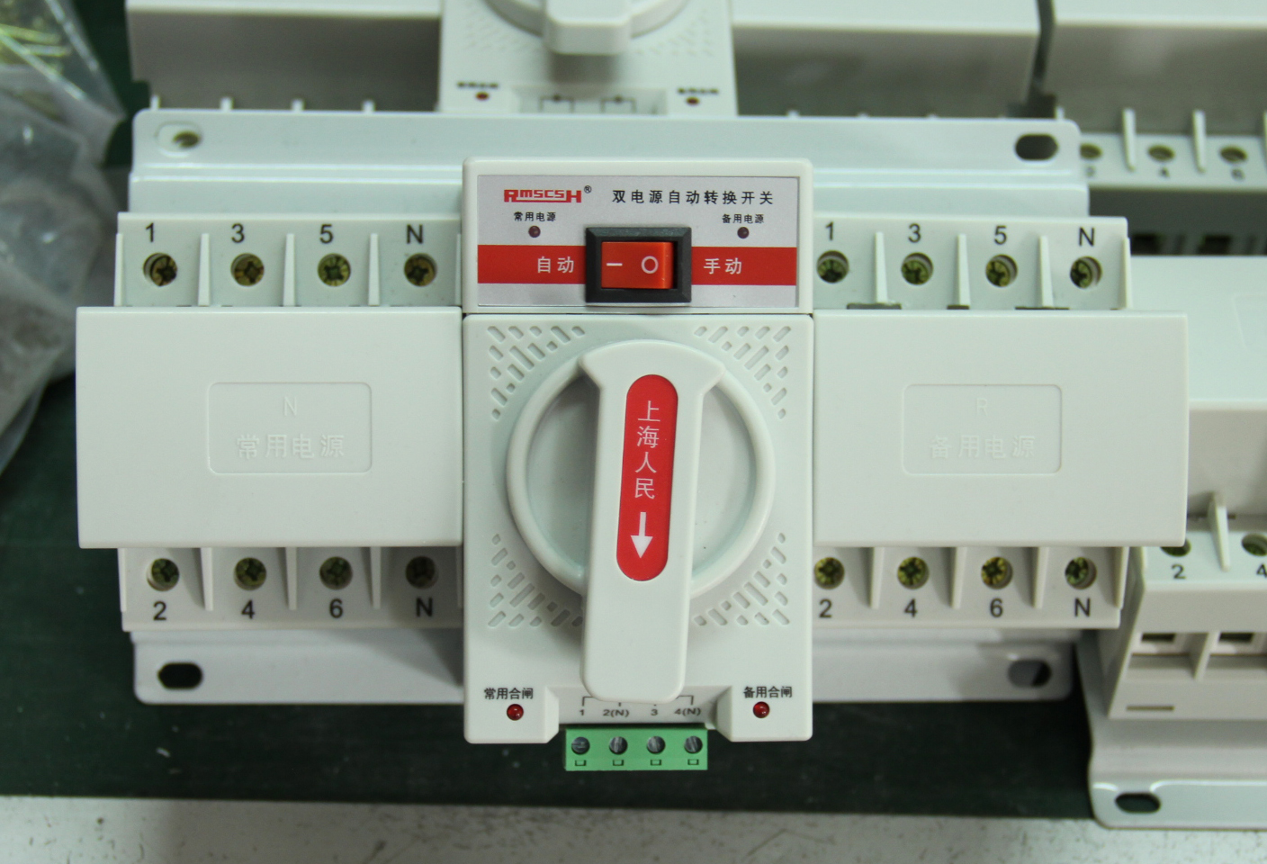 RMQ3I-63/4P 32A Mini型双电源自动转换开关