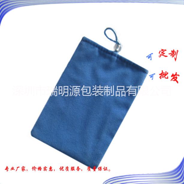 供应彩色绒布袋包装 深圳绒布袋生产厂 手机充电宝绒布袋批发图片