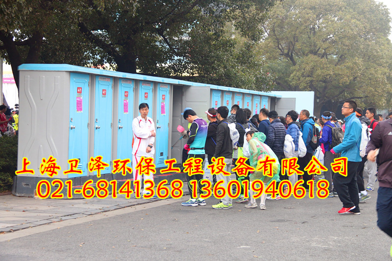 衢州工地流动厕所租赁，丽水移动洗手间生产，温州活动厕所供应图片