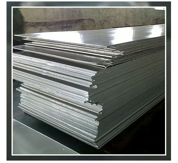 浙江5083铝板最新价格，5083铝板生产厂家，5083铝板厂家13816315817图片