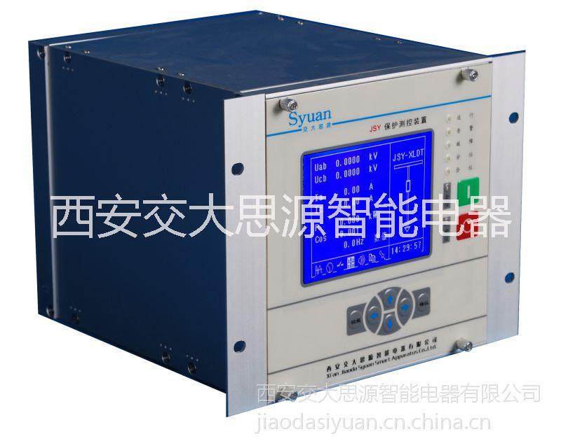 供应用于35KV及以下高压开关柜的交大思源XL100D微机保护装置图片