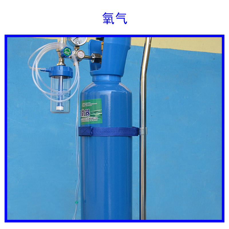 天津市氧气厂家天津宝坻俊杰氧气站供应金属的切割和焊接|冶金氧气O2、高纯氧气|瓶装液态氧气、