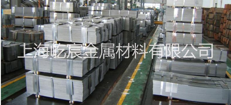 上海市宝钢深冲冷轧卷板厂家直供厂家