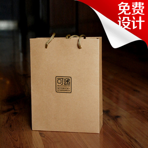 牛皮纸袋 手提袋 服装袋 包装袋 通用礼品纸袋 广告袋纸袋 定制