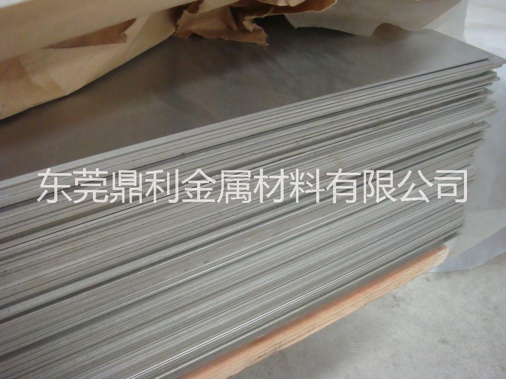东莞市广东东莞高硬度TC4钛合金板材料厂家